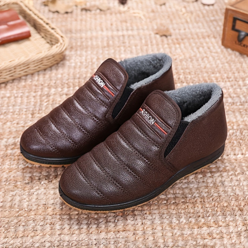 Alarien - Stylish Casual Shoes